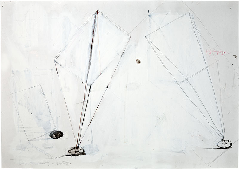 Karina Waschko, Pierre 6, 2010, 50,7 x 72 cm, encre et acrylique sur carton