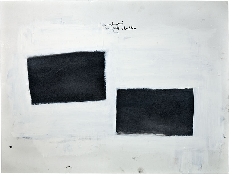 Karina Waschko, Traits et trous 12, 50 x 66 cm, encre et acrylique sur carton 