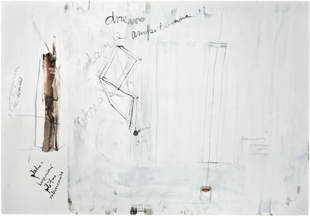 Bois 6, 2010, 50 x 72 cm, encre et acrylique sur carton